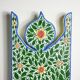 Pair of hand-painted Tunisian bedside tables or shelves