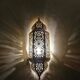 Moroccan brass wall lamp with an antique look