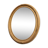 Old mirror gilded with leaf and signed - 41x34cm