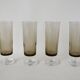 Set of 4 70s smoked glass champagne flutes