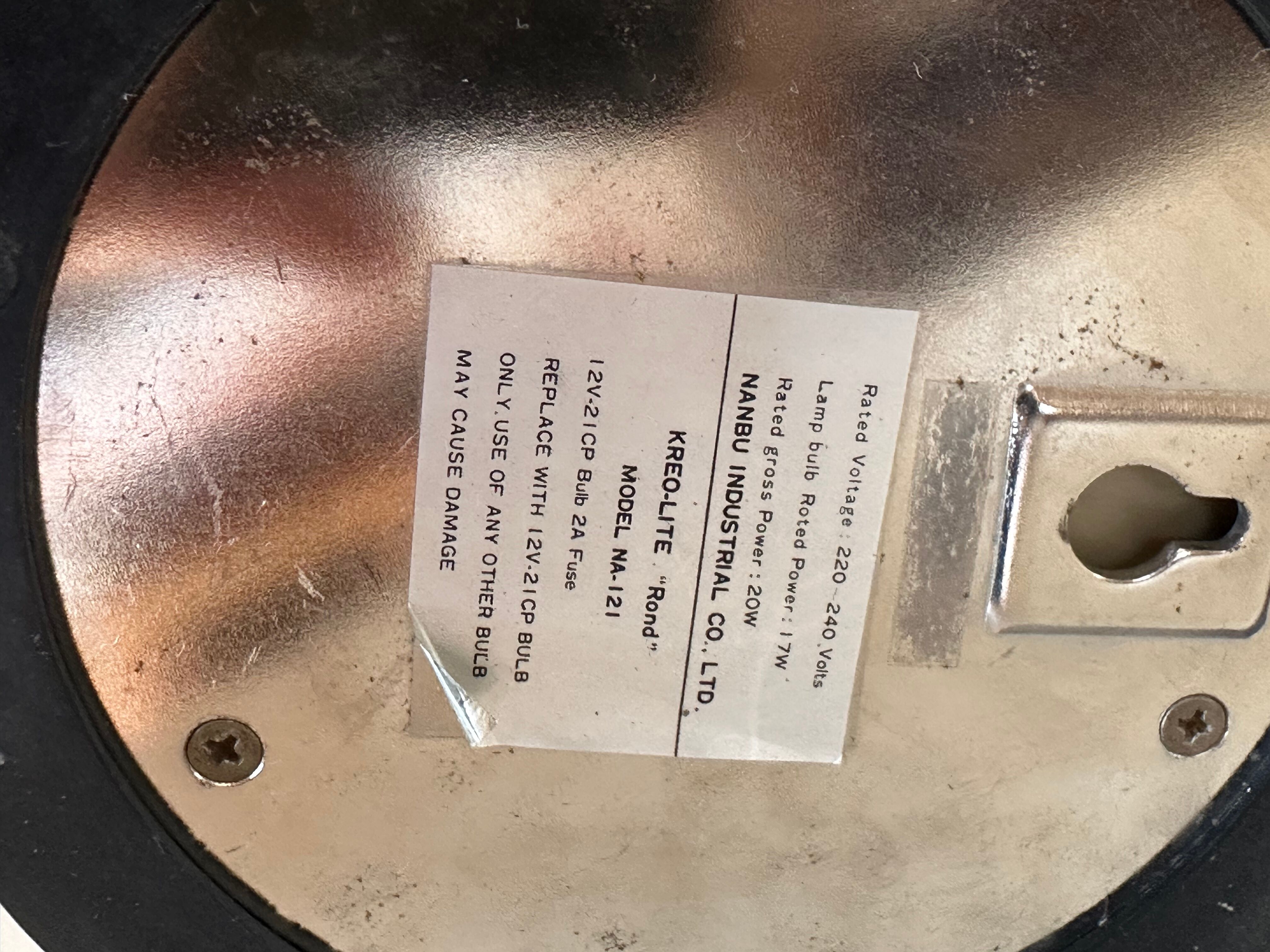 Lamp kreo lite nambu vintage design 70 years