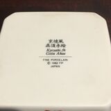 Japanese porcelain cup