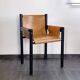 Fauteuil safari vintage Ibisco