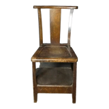 Chair pray god Stella vintage