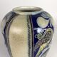 Vintage Ceramic Vase with Peacock, 1970's