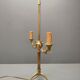 Napoleon III style zoomorphic lamp foot