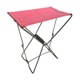 Folding stool