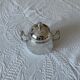 Sugar Christofle Art Deco, silver metal