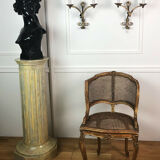 Pair of wall appliques of the 70 gold metal