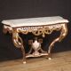 French lacquered and painted console in Louis XV style