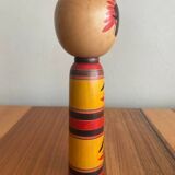 Kokeshi/24cm/
