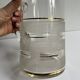 Granita carafe