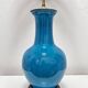 Mid-Century ceramic table lamp by Warren Kessler, 1950s.