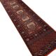 Tapis de couloir 250cm x 70cm