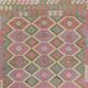 Pashtun Afghan kilim 236 x 206 cm