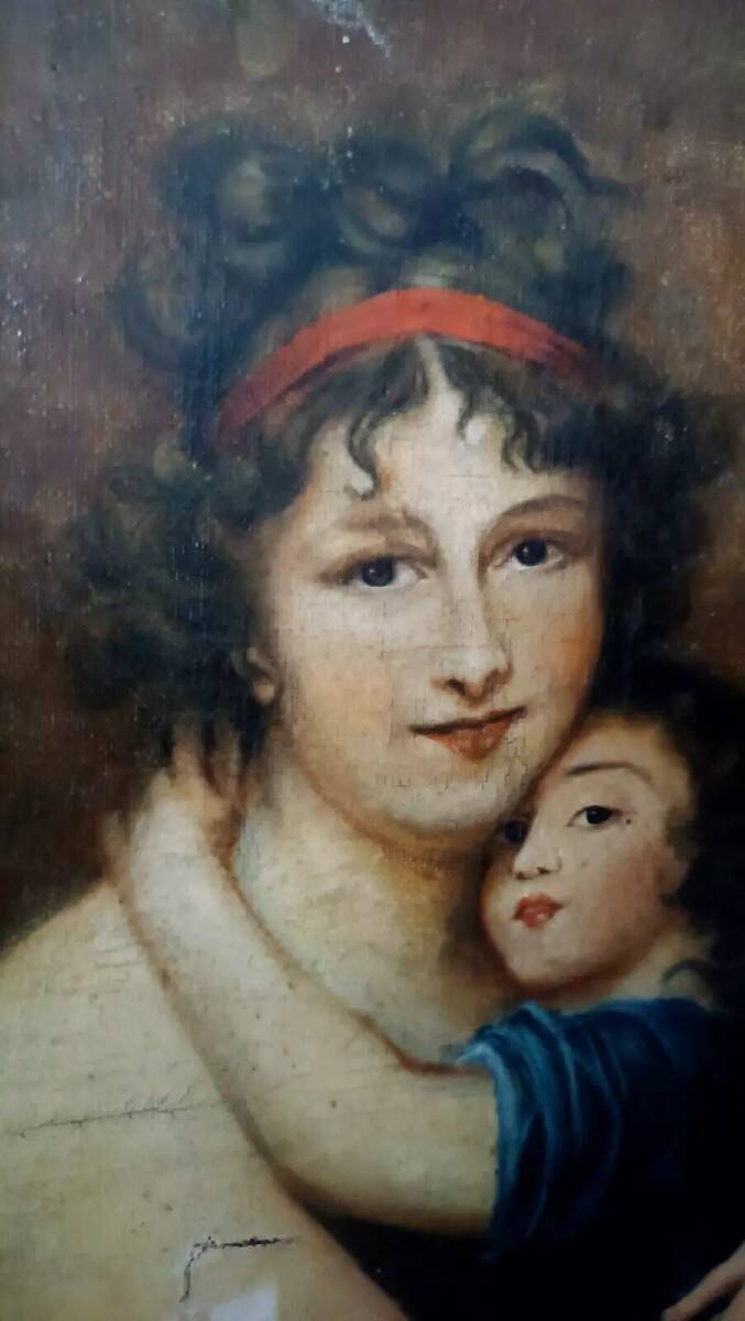 Antique Family Portrait Painting 19th Century "Lebrun"