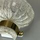 60s 70s lamp light wall lamp wall lamp Hillebrand Space Age Design