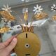 Suite of three flower wall lamps, Masca Italy