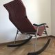 Japanese leather rocking chair by Takeshi Nii, 1950s