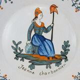 Assiette en faïence nevers n°3
