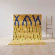 Moroccan rug 100% wool, handmade, 250x150 cm, superior quality.