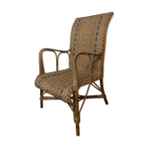 Old Wicker Chair
