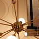 Lampe rétro Spoutnik