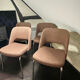 Set of 4 vintage chairs