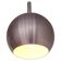 Pendentif en boule design des années 50 ERCO, Allemagne, années 1970