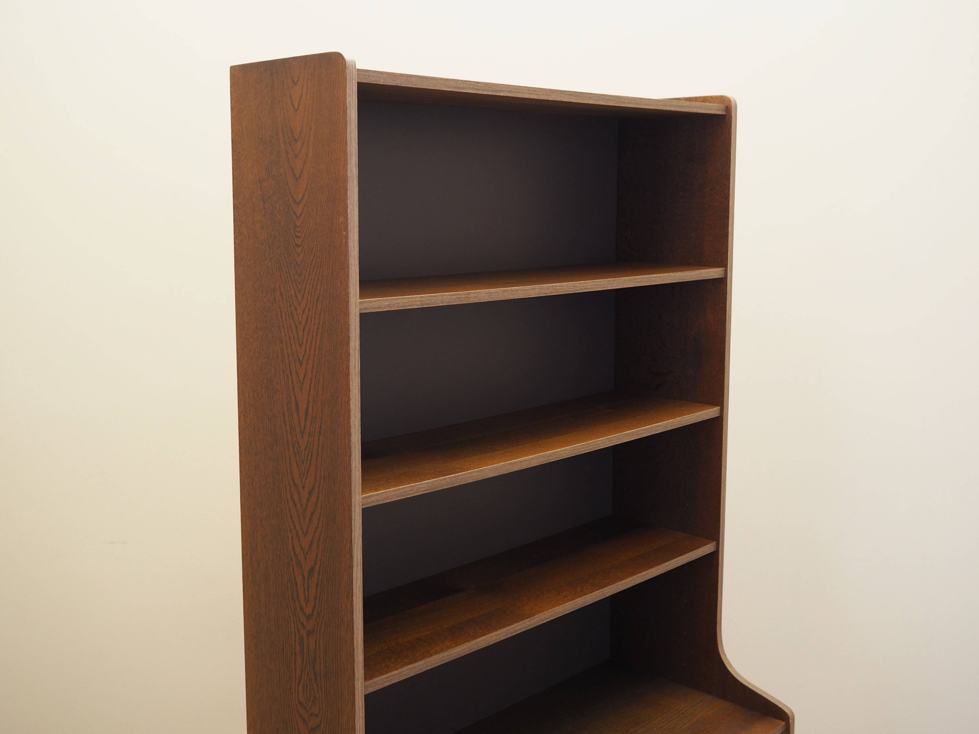 Oak bookcase, Danish design, 1970s, production: Denmark