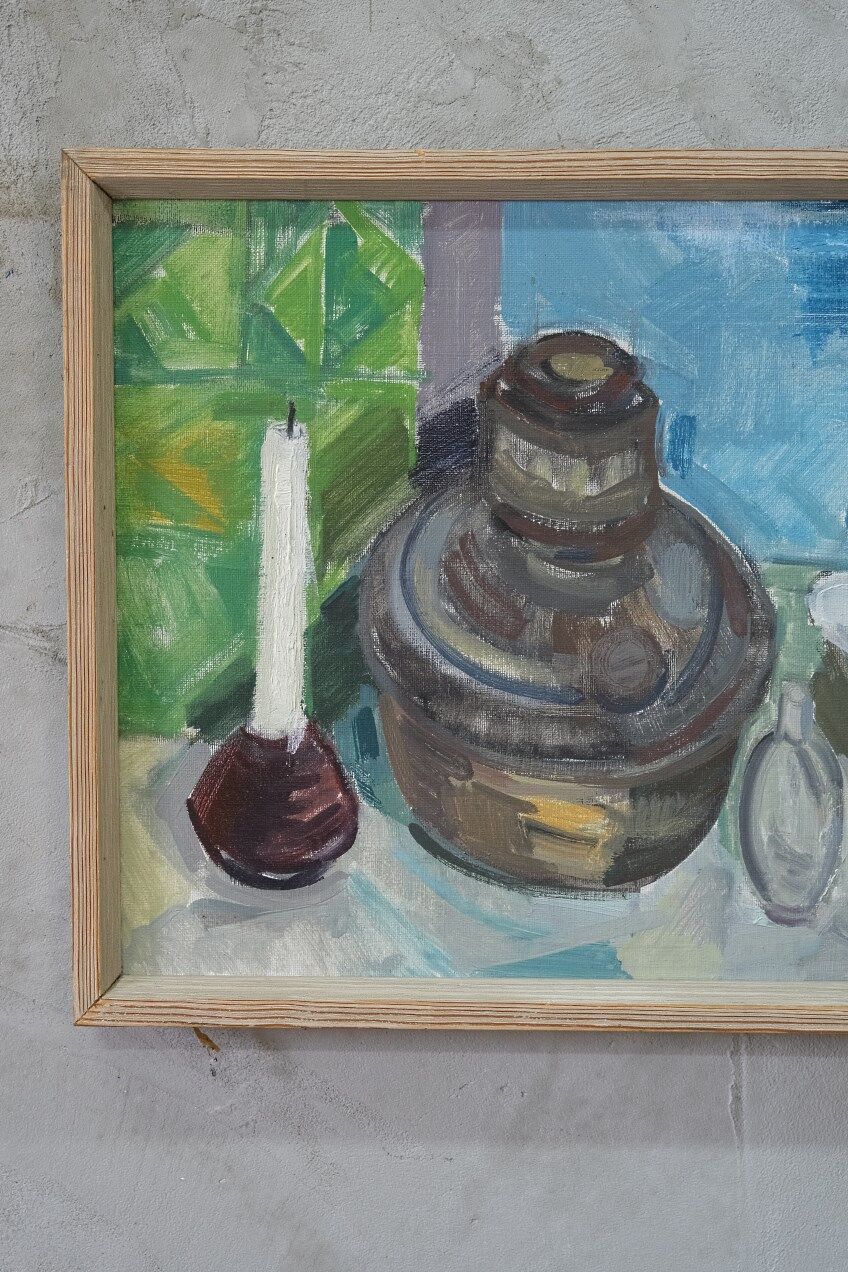 Eric Julius Svensson (1920-1995), Swedish Modern Painting, 1962, Oil on Canvas
