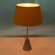 Vintage table lamp with modern design, Ghyzcy selection.