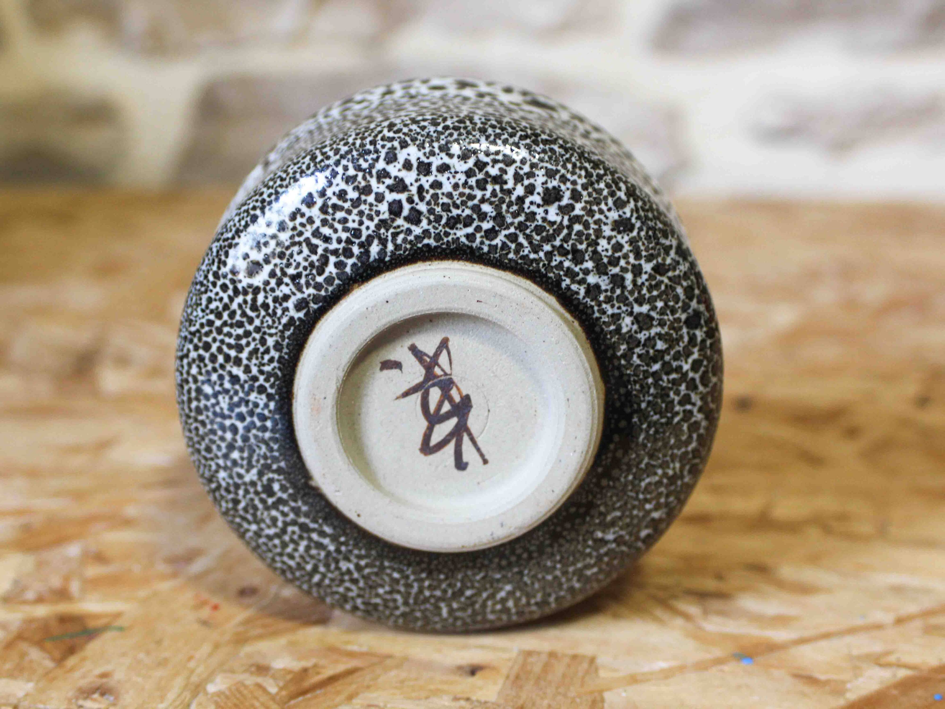 Glazed stoneware bowl by Sylvestre Rivière