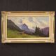 Landscape signed Bentivoglio from the first half of the 20th century