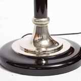 Mazda floor lamp