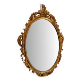 Beautiful Baroque Style Oval Decorative Mirror - Gilded with gold leaf with a Beautiful Patina