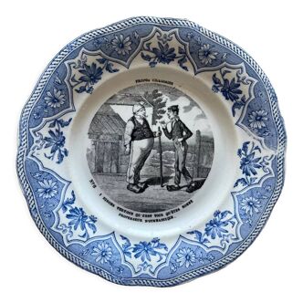 Old earthenware plate