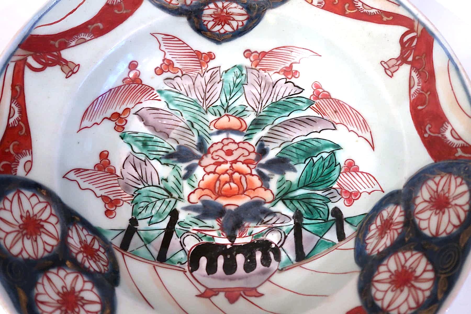 Porcelain beard dish Japan 18th century