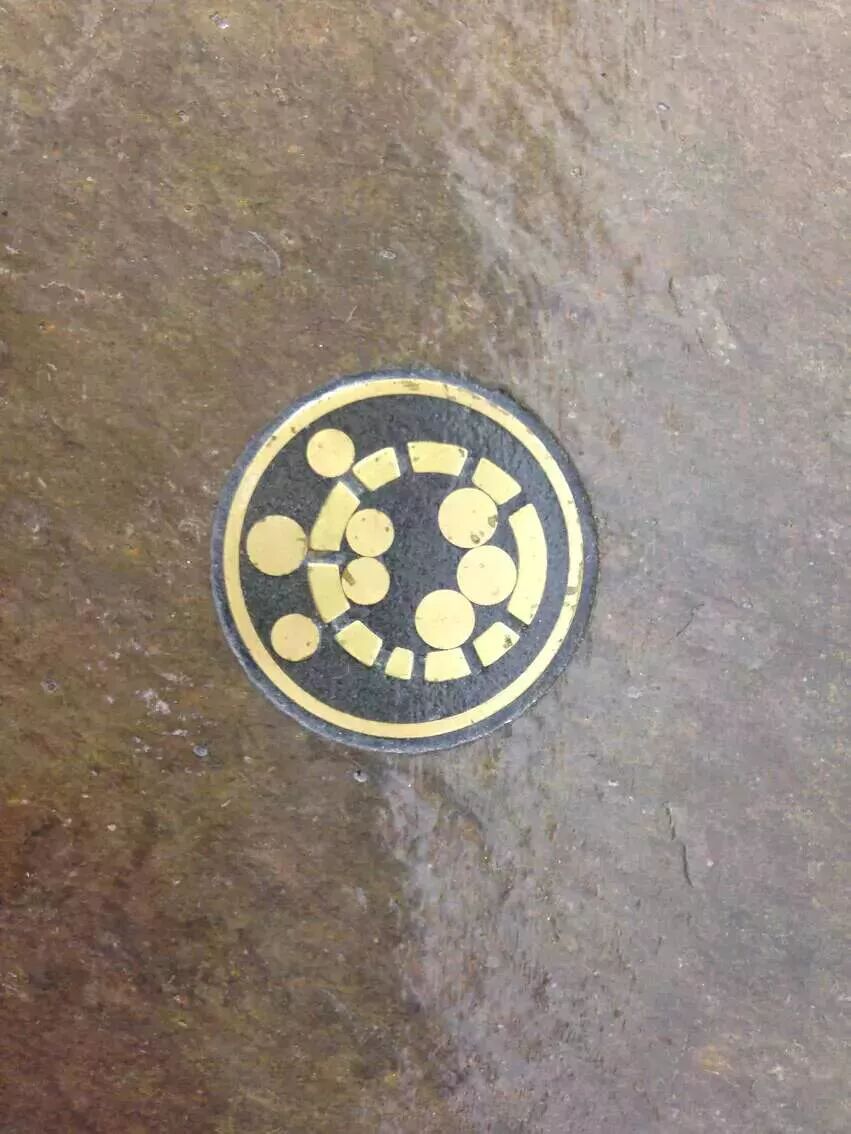 70s Brutalist Coffee Table in Brass, Bronze and Stone