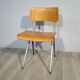 Chaise