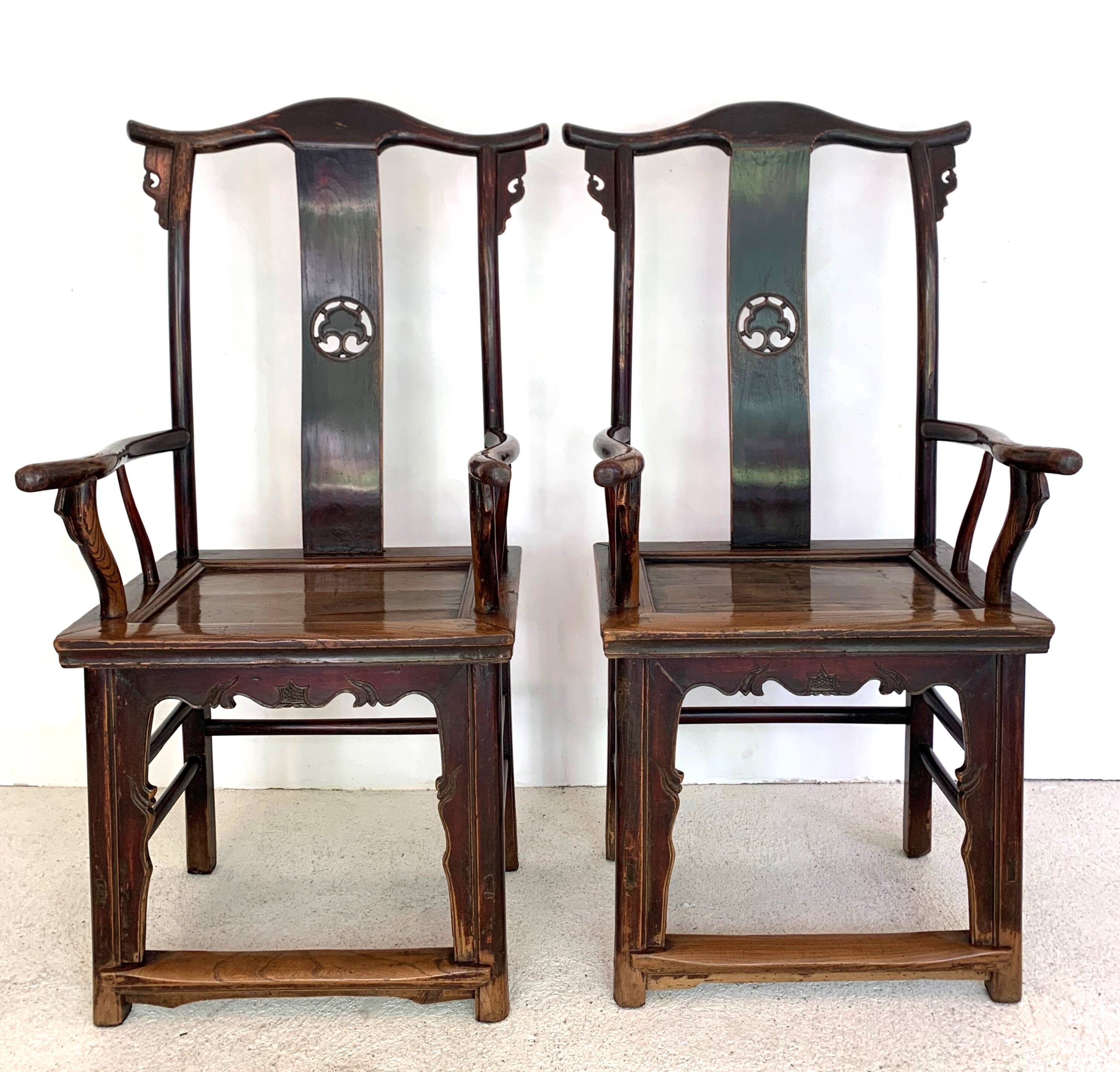 Japanese tansu seat