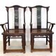 Japanese tansu seat