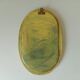 Small antique oval mirror