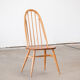 Vintage Ercol chair by Lucian Ercolani