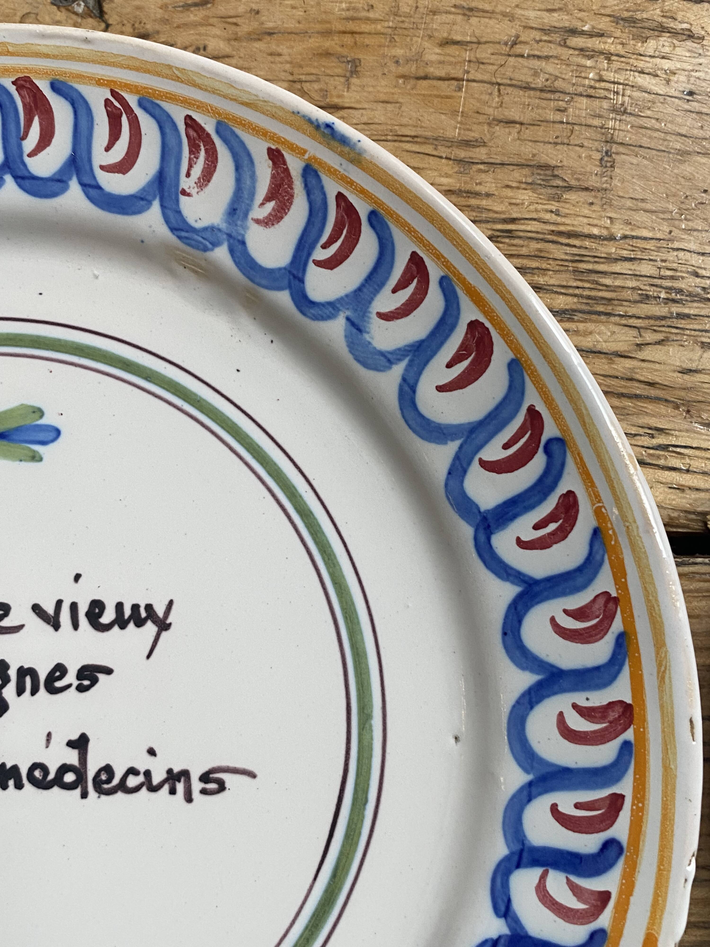 Pair of Emile Tessier Malicorne plates