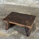 Small auxiliary stool in dark brown upcycled teak wood, engraved (3275)
