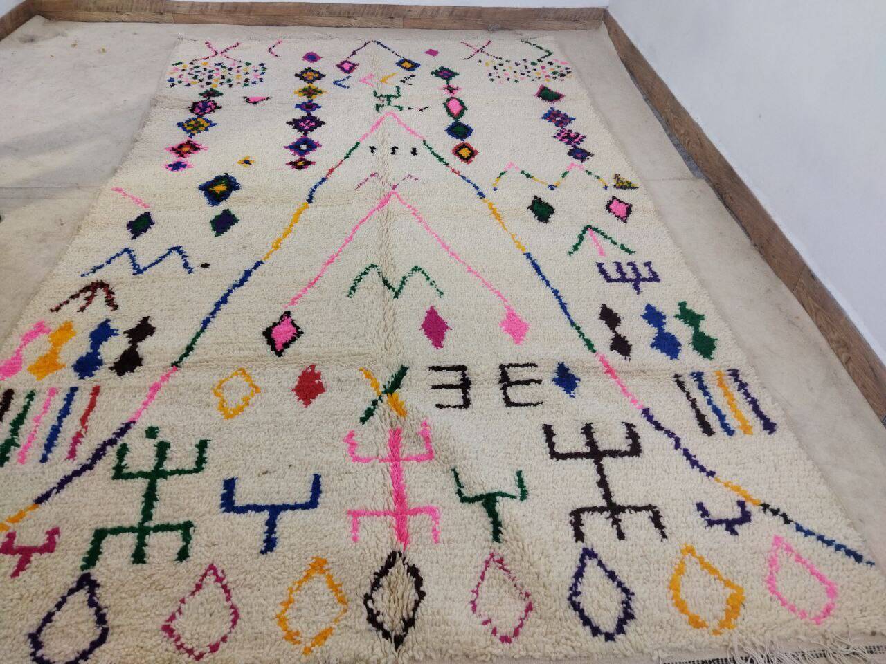 Handmade moroccan berber rug 260 x 157 cm