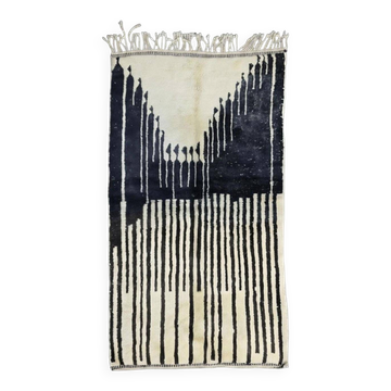 Contemporary Beni M'Rirt Rug - 230 x 130 cm