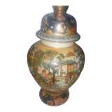 Chinese ceramic vase signed and numbered