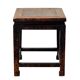 Yunfu – Table d’appoint chinoise en orme n°4